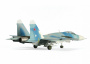 Самолет "Су-27", 1:72