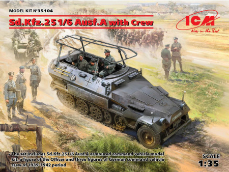 Sd.Kfz.251/6 Ausf.A с экипажем, 1:35, (35104)