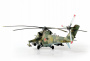 Вертолет Ми-24 В/ВП "Крокодил", 1:72, (ПН), (7293П)