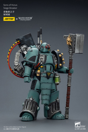 Sons of Horus, Siege Breaker, 1:18, [JT03615]