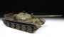 Советский основной боевой танк Т-62