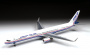 Пассажирский авиалайнер Боинг 757-300, 1:144