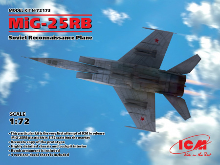 МиГ-25РБ, Советский самолет-разведчик, 1:72, (72173)