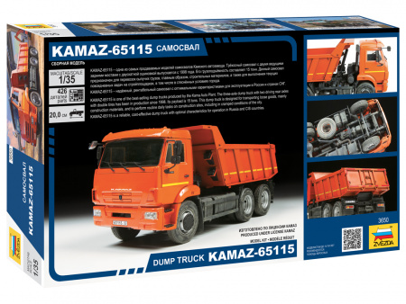 Самосвал KAMAZ-65115, 1:35