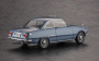 Автомобиль Isuzu Bellett 1600GT (1966) (Limited Edition), 1:24, [20701]