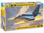 Российский лёгкий штурмовик Як-130, 1:48