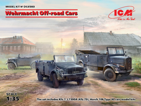 Внедорожные автомобили Вермахта (Kfz.1, Horch 108 Typ 40, L1500A), 1:35, (DS3503)
