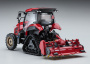 Гусеничный трактор YANMAR YT5113A Delta Crawler/Rotary (в комплект входит 1 фигура) (Limited Edition), 1:35, [66107]
