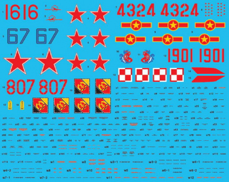 Самолёт МиГ-21ПФ (Fishbed-D), 1:48, [12320]