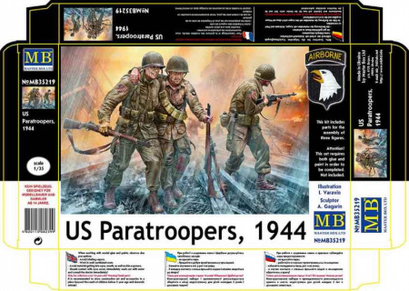 Американские парашютисты, 1944, 1:35, (MB35219)