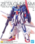 Робот MG Zeta Gundam, 1:100, [5064015]