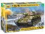 Советский средний танк Т-34/76, обр. 1942 г., 1:35