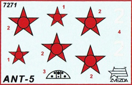 Советский истребитель АНТ-5 (И-4, И-42), 1:72, [7271П]