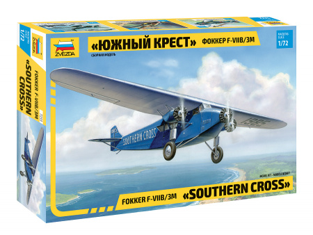 Самолет Фоккер "Южный Крест", 1:72