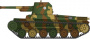 Танк японский Type 1 с 6-ю фиг., 1/35
