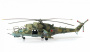 Вертолет Ми-24 В/ВП "Крокодил", 1:72