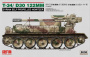 Сирийская 122-мм гаубица Д-30 на шасси Т-34, 1:35, [RM5030]