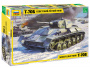 Советский лёгкий танк Т-70Б, 1:35