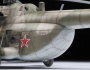 Советский многоцелевой вертолет "Ми-8МТ", 1:48