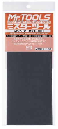 Набор наждачной бумаги Mr.Waterproof Sand Paper: #400/#600/#1000