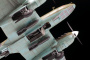 Советский пикирующия бомбардировщик Пе-2, 1:72