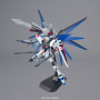 Робот MG ZGMF-X10A Freedom Gundam версия 2.0, 1:100, [5061611]