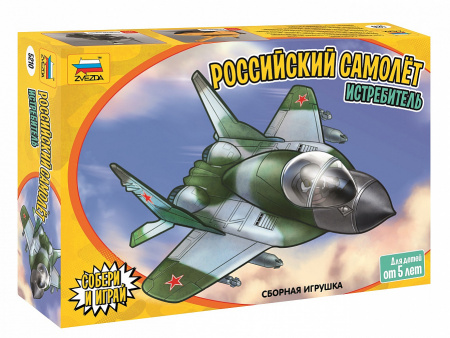 Российский самолёт истребитель