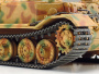 Немецкое противотанковое самоходное орудие Elefant с одной фигурой 1/48
