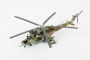 Вертолет Ми-24 В/ВП "Крокодил", 1:72