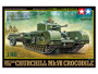 Английский танк CHURCHILL MK.VII Crocodile, с фигурой командира, 1/48
