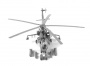 Вертолет Ми-24 В/ВП "Крокодил", 1:72