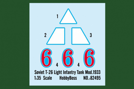 Советский танк Т-26 (1933г), 1:35, [82495]