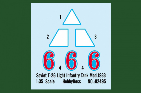 Советский танк Т-26 (1933г), 1:35, [82495]