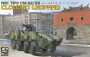 БТР CM-32/33 "Clouded Leopard" Armored Vehicle, 1:35, [AF35320]