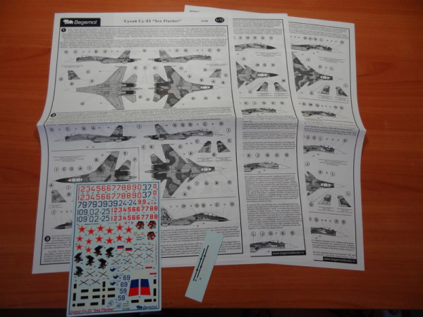 Деколь для Сухой Су-33, 1/72