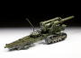 Советская 203-мм гаубица особой мощности Б-4, 1:35