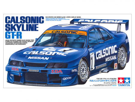 А/м Carlsonic Skyline GT-R 1/24