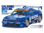 А/м Carlsonic Skyline GT-R 1/24