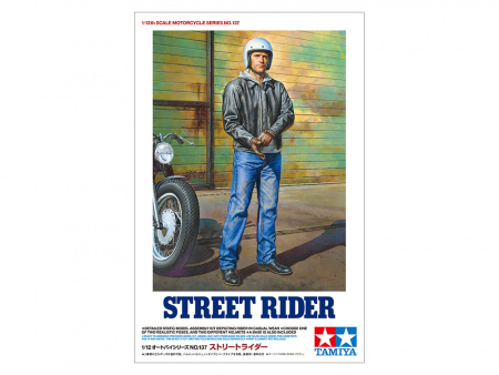 Street Rider, фигура мотоциклиста стоит рядом с мотоциклом, 1/12