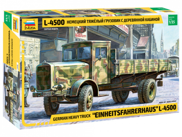 Немецкий тяжёлый грузовик с деревянной кабиной L-4500, 1:35