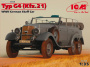 Typ G4 (Kfz.21), Германский штабной автомобиль ІІ МВ, 1:35, (35538)