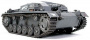 Самоходное орудие Sturmgeschutz III Ausf.B с коротким стволом, 3 варианта декалей, 1:48, [32507]