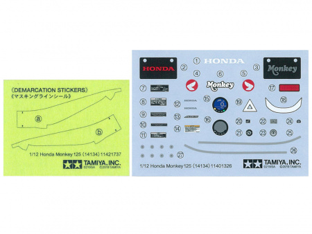 Мотоцикл Honda Monkey 125, 1/12