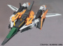 Робот MG Gundam 00 GN-003 Gundam Kyrios, 1:100, [5059547]