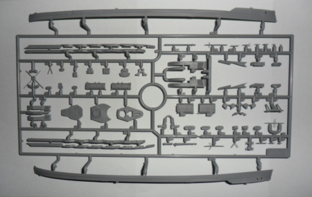 Германский линейный корабль "Кёниг", І МВ, 1:700, (S.014)