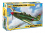 Самолет "Аэрокобра", 1:72