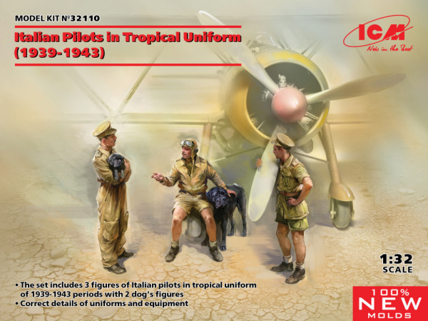 Фигуры, Итальянские пилоты в тропической униформе (1939-1943), 1:32, [32110]