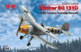 Bücker Bü 131D, Германский учебный самолет ІІ МВ, 1:32, (32030)