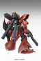 Робот MG MSN-04 Sazabi "Ver.Ka", 1:100, (5055457)