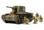 Танк японский Type 1 с 6-ю фиг., 1/35